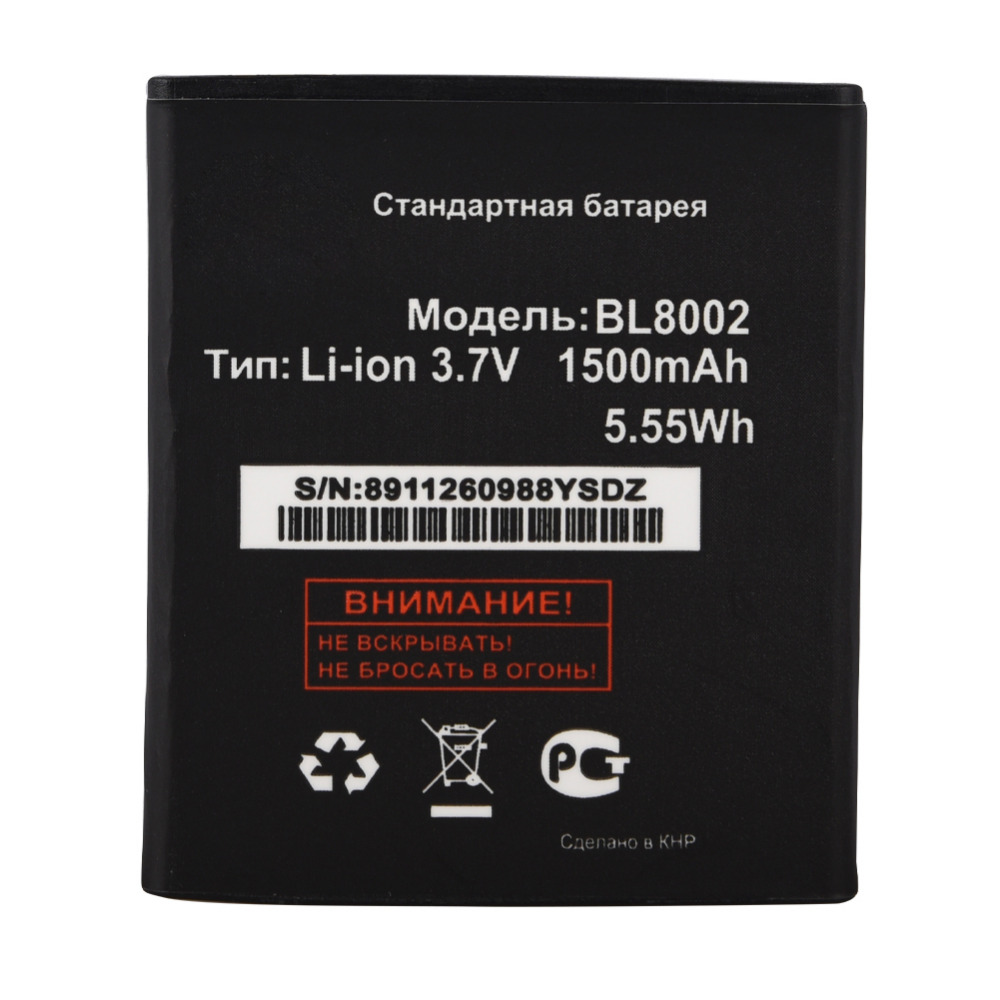 BL8002 batería